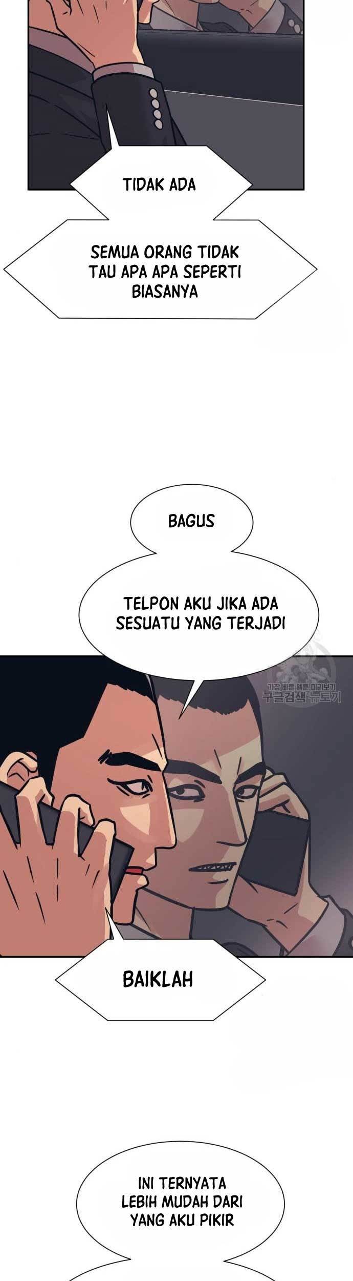 Injagang Bab 45 halaman 21