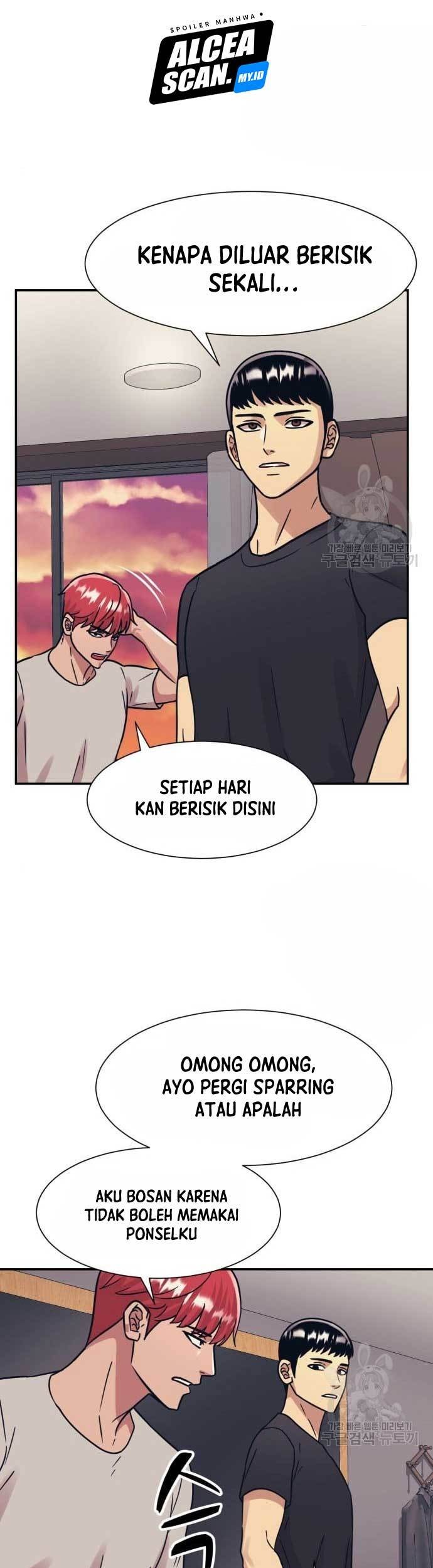 Injagang Bab 45 halaman 23