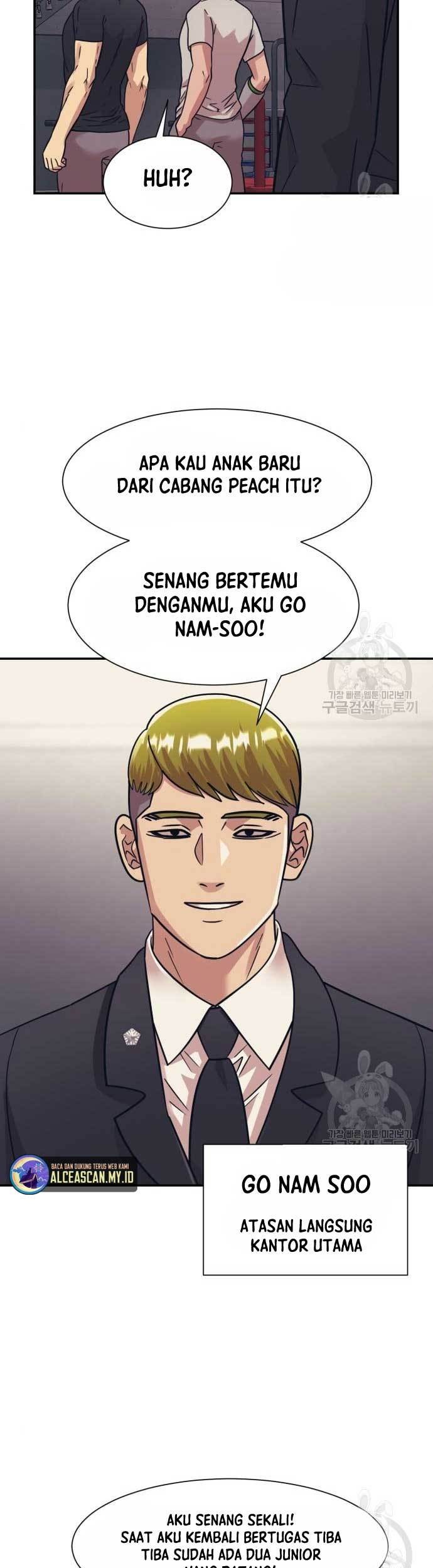 Injagang Bab 45 halaman 25