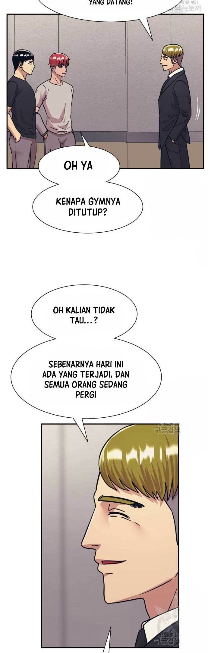 Injagang Bab 45 halaman 26