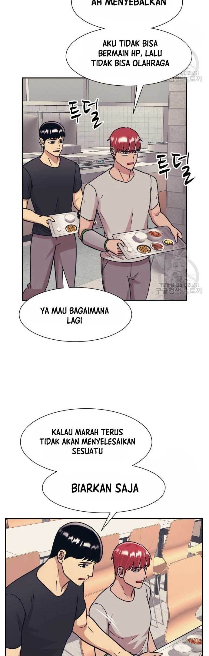 Injagang Bab 45 halaman 28