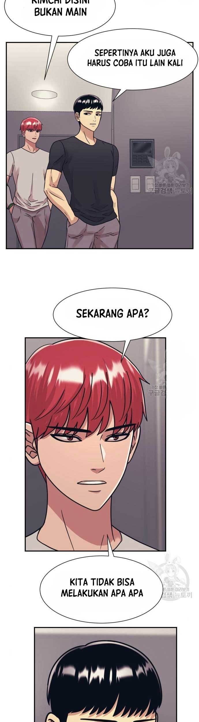 Injagang Bab 45 halaman 33