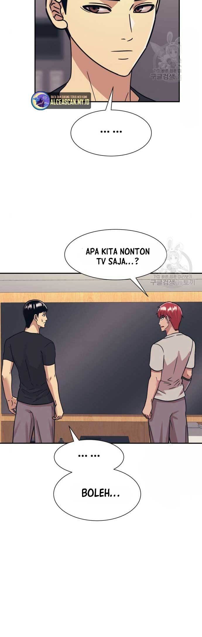 Injagang Bab 45 halaman 34