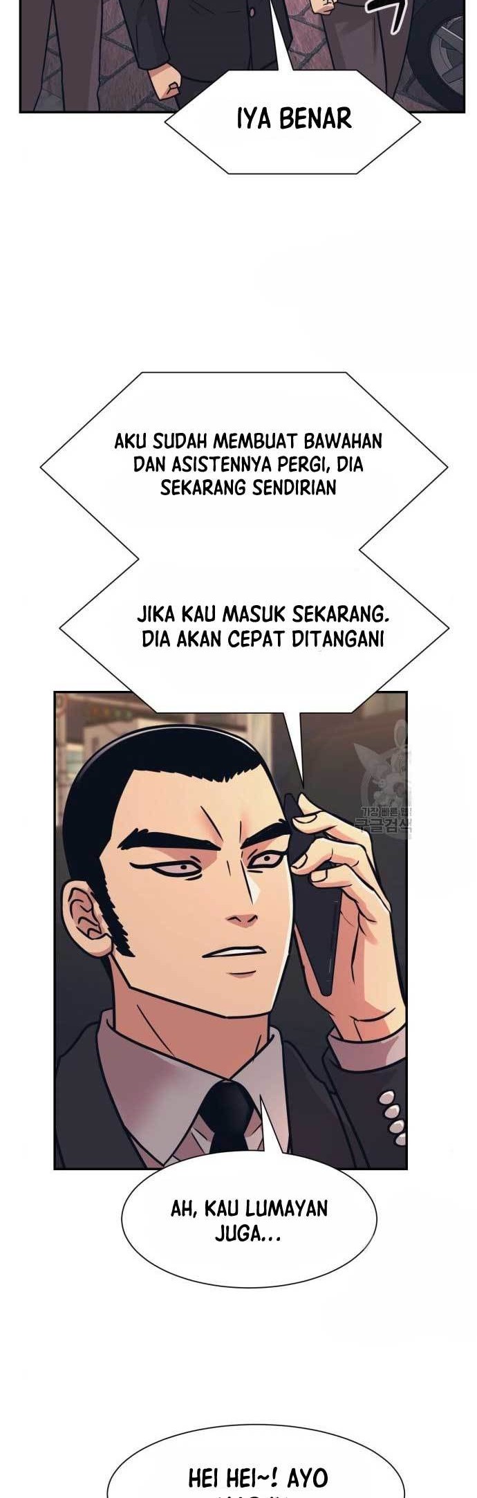Injagang Bab 45 halaman 36
