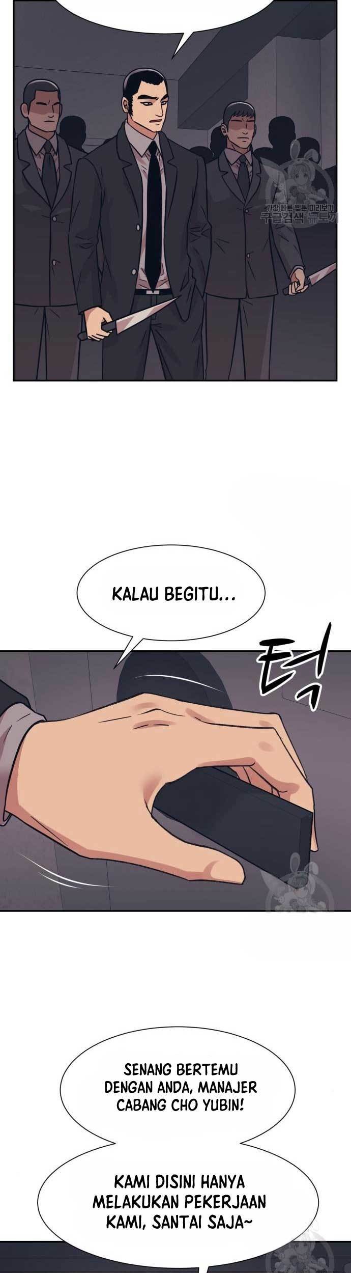 Injagang Bab 45 halaman 41