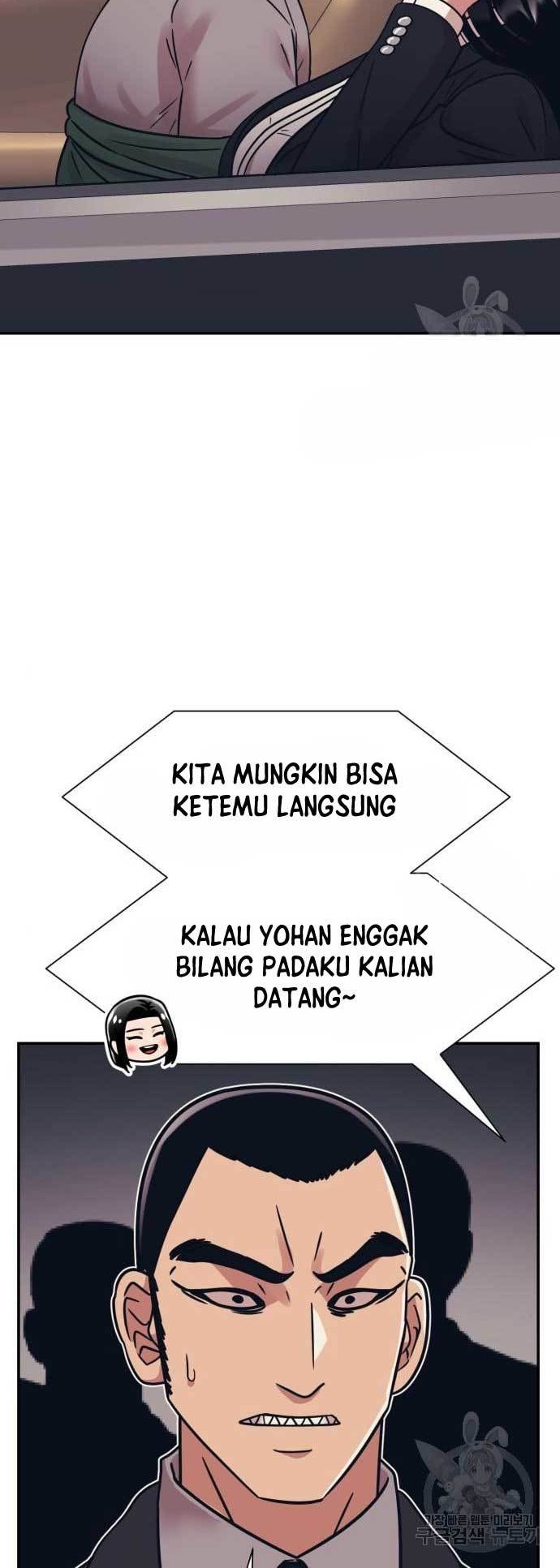 Injagang Bab 45 halaman 44