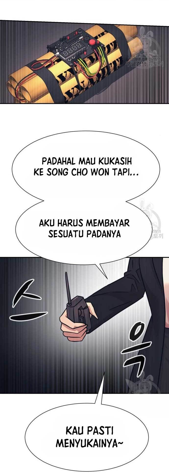 Injagang Bab 45 halaman 46