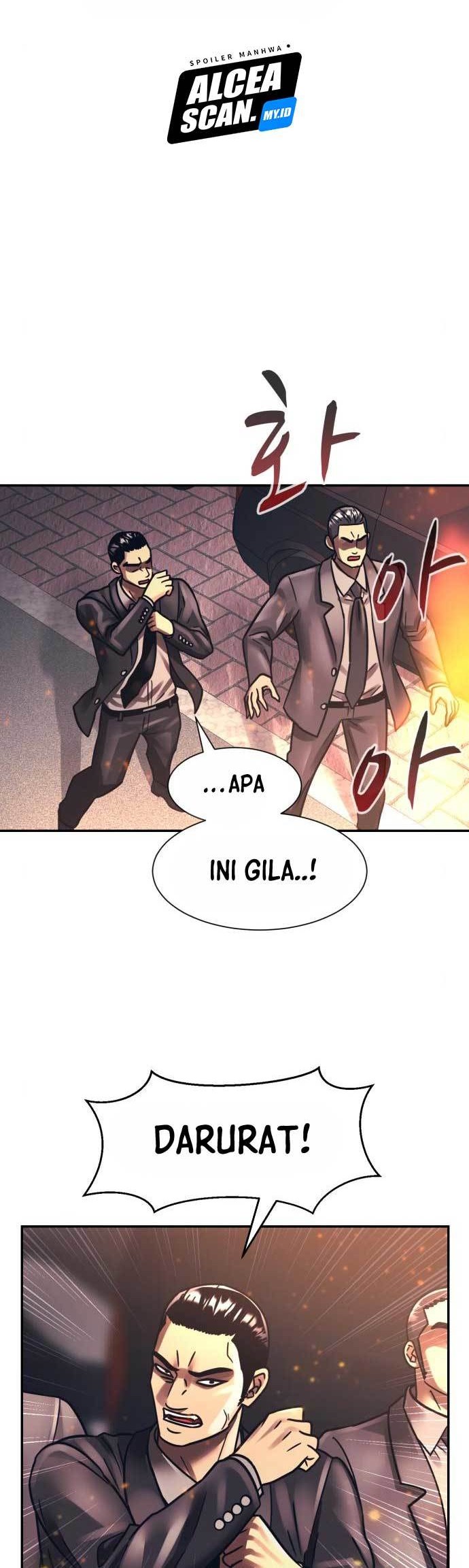 Injagang Bab 46 halaman 5