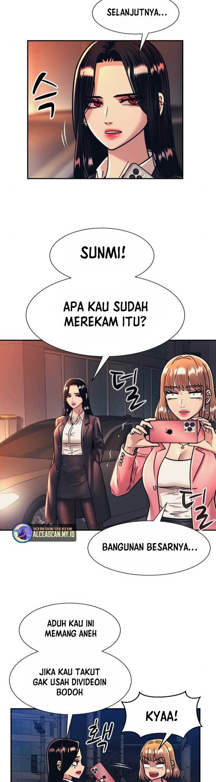 Injagang Bab 46 halaman 17