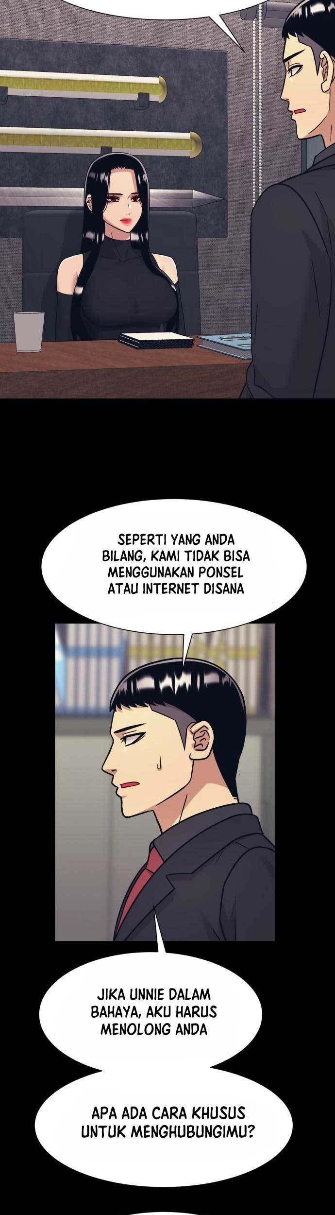 Injagang Bab 46 halaman 26
