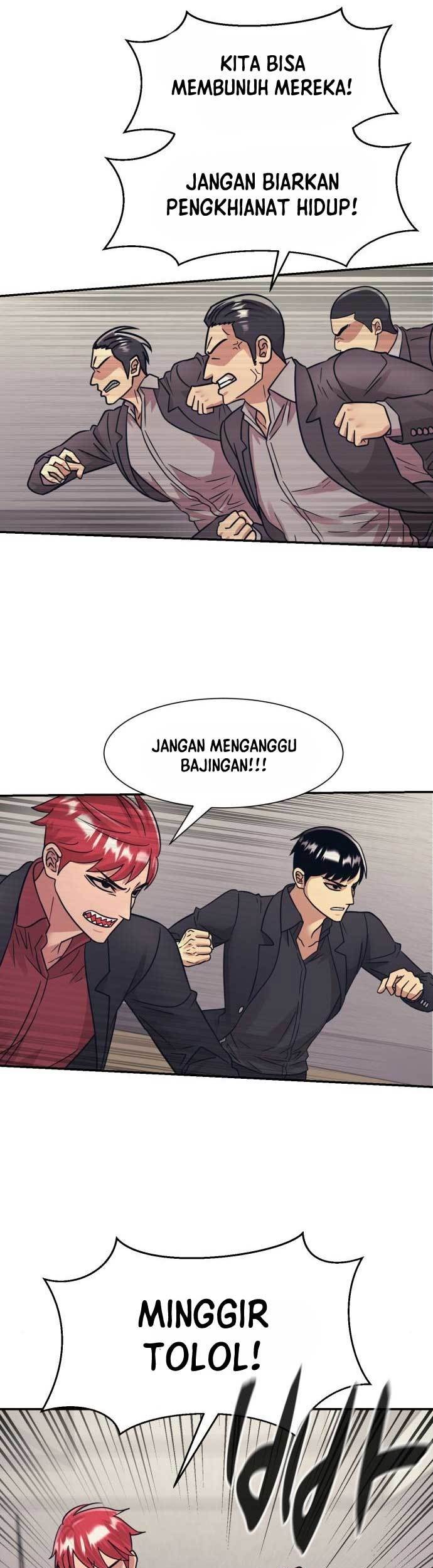 Injagang Bab 46 halaman 38