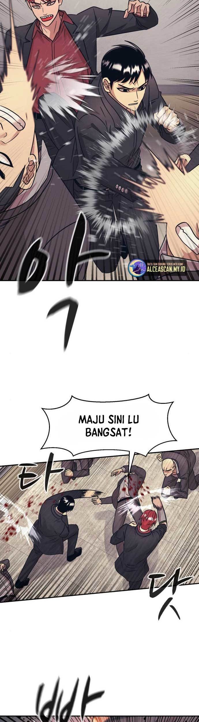 Injagang Bab 46 halaman 39