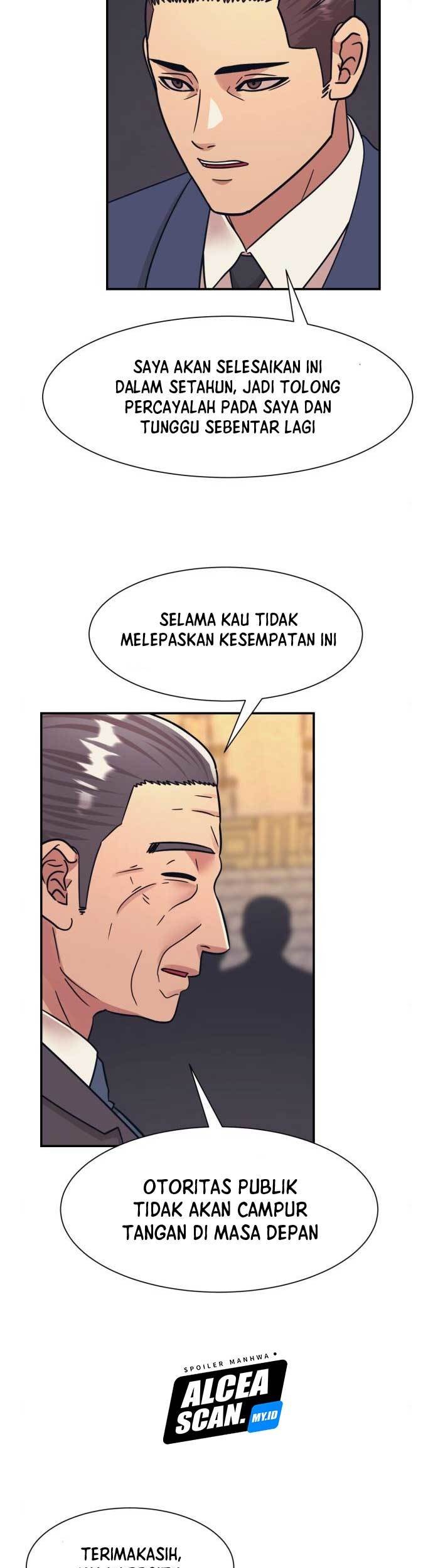 Injagang Bab 47 halaman 4