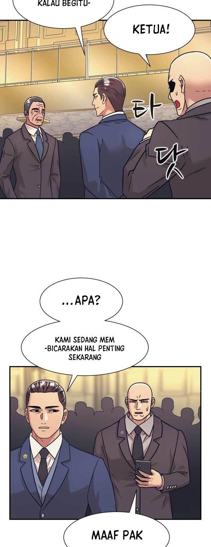 Injagang Bab 47 halaman 5