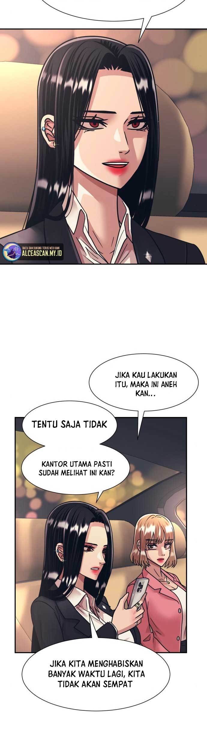 Injagang Bab 47 halaman 20