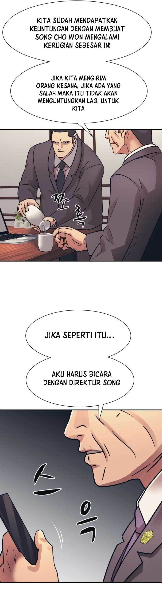 Injagang Bab 47 halaman 30