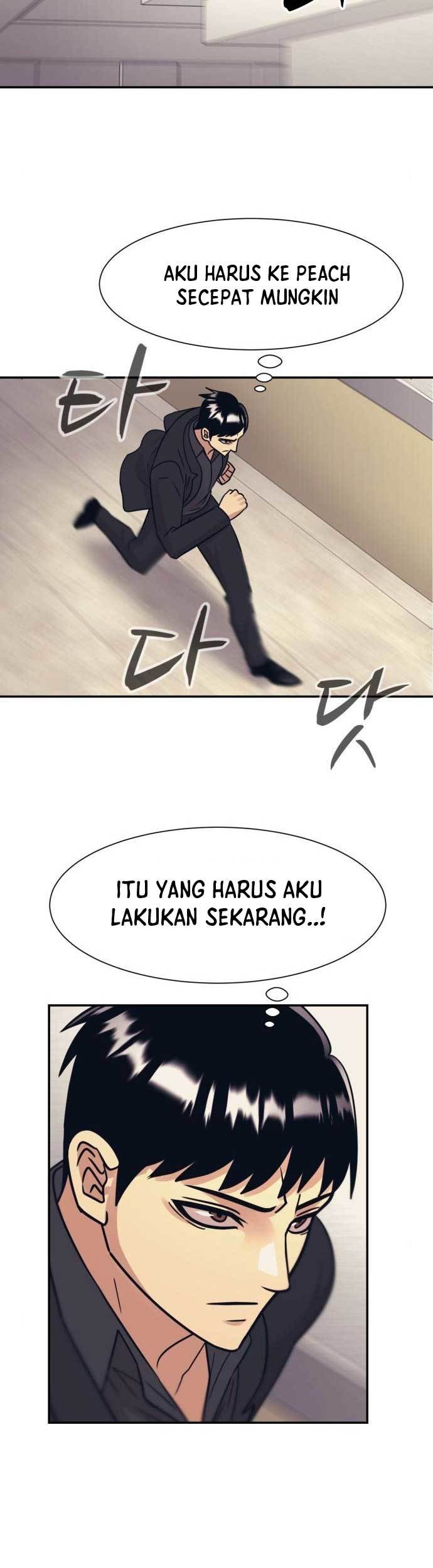 Injagang Bab 47 halaman 38