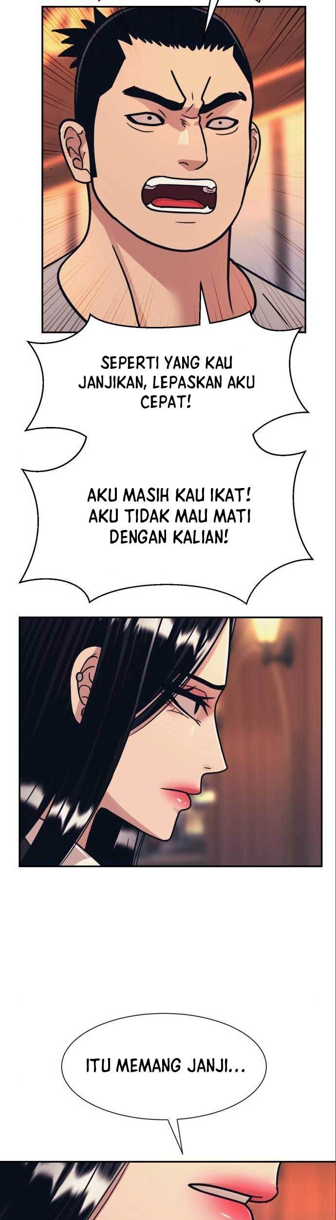 Injagang Bab 48 halaman 15
