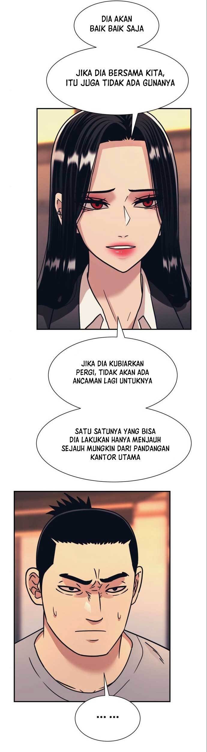 Injagang Bab 48 halaman 17