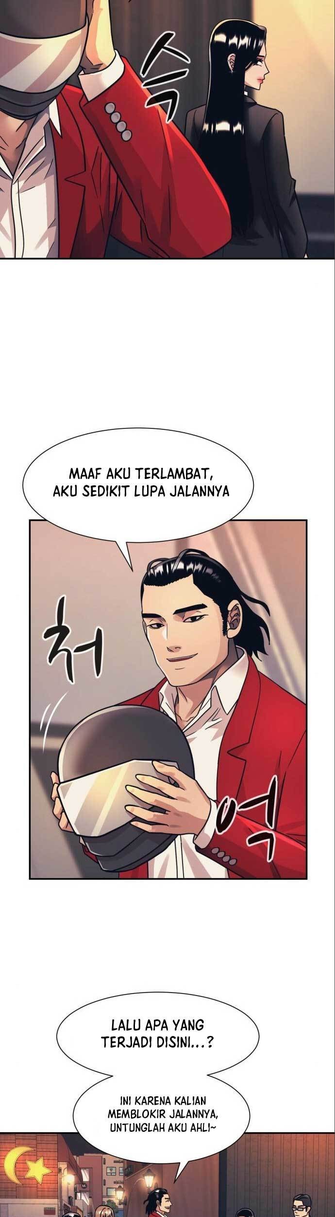 Injagang Bab 48 halaman 25