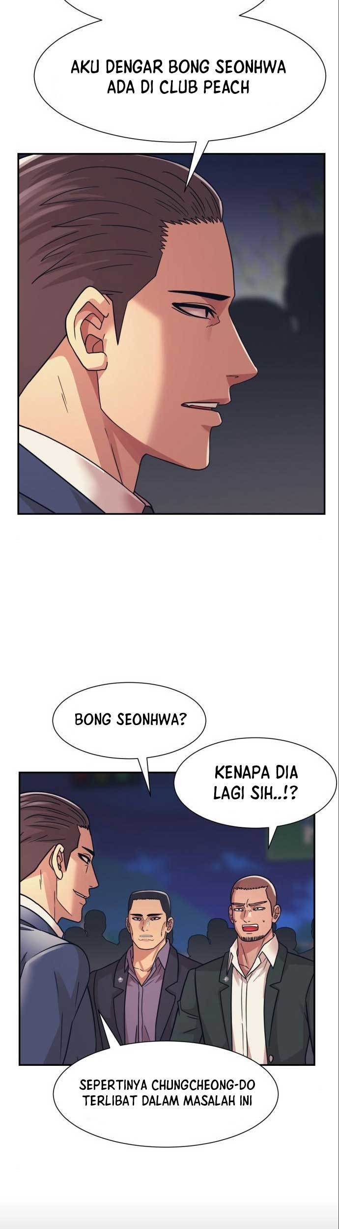 Injagang Bab 48 halaman 33