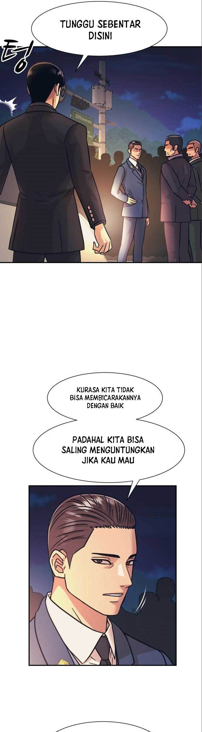 Injagang Bab 48 halaman 45