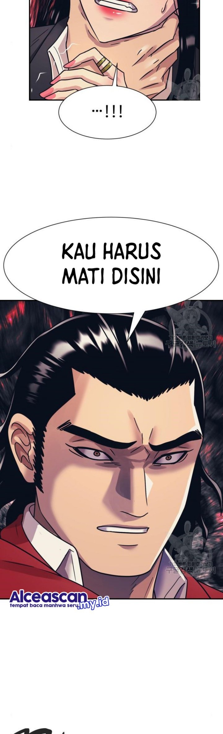 Injagang Bab 50 halaman 3