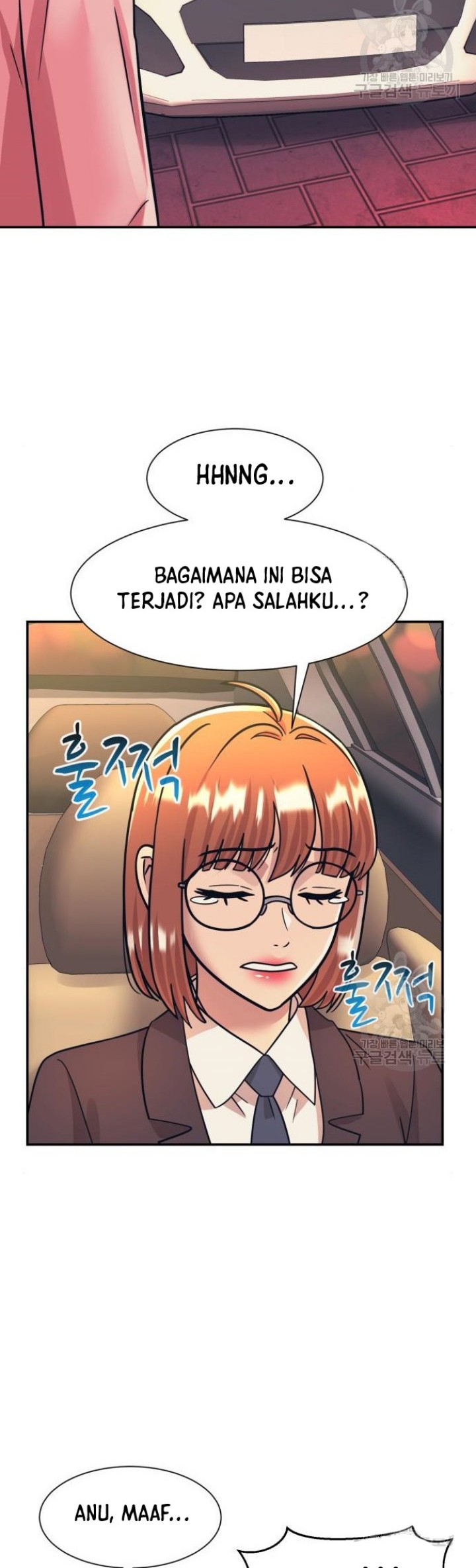 Injagang Bab 50 halaman 19