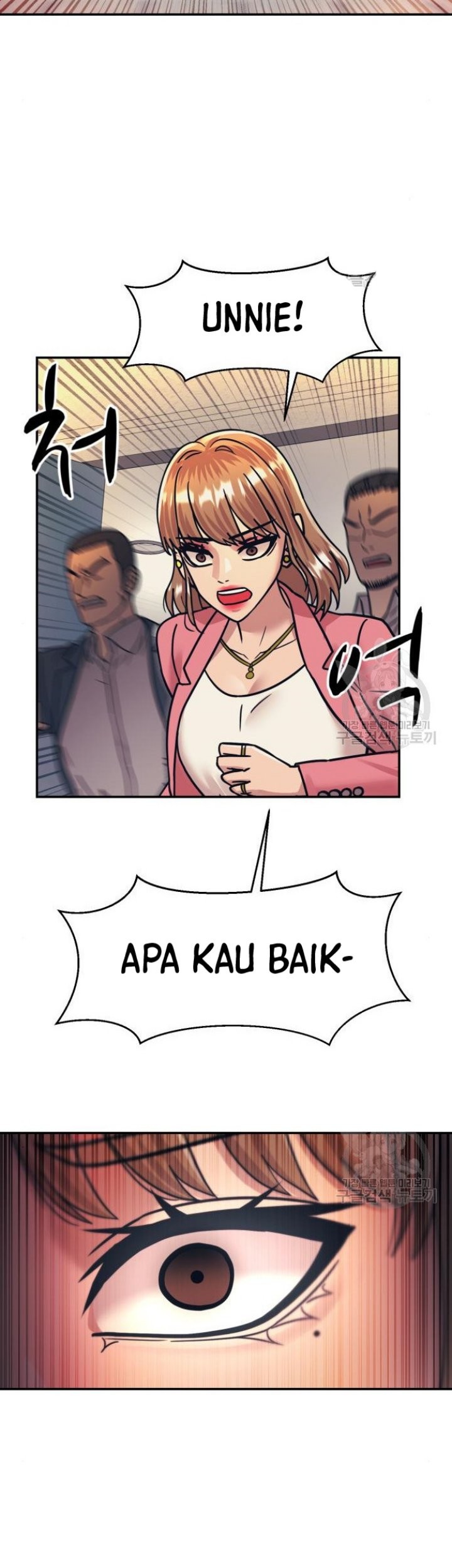 Injagang Bab 50 halaman 24