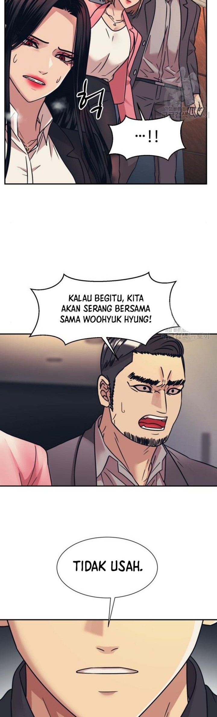 Injagang Bab 50 halaman 27