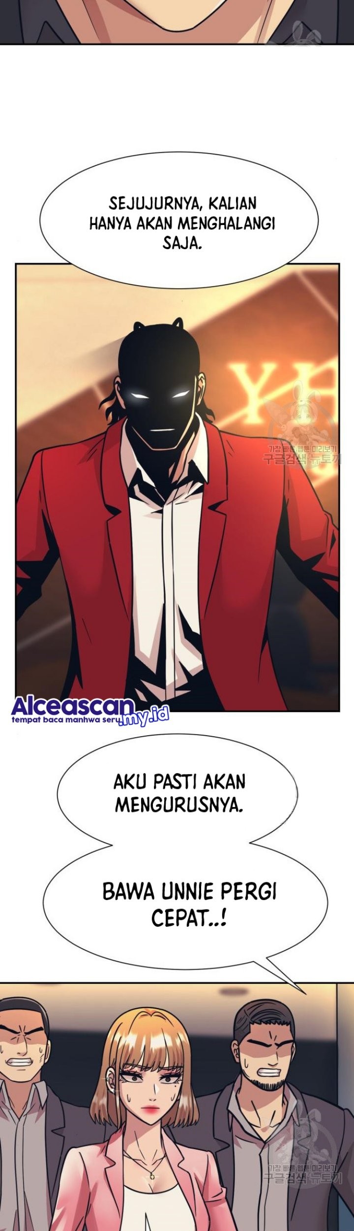 Injagang Bab 50 halaman 28