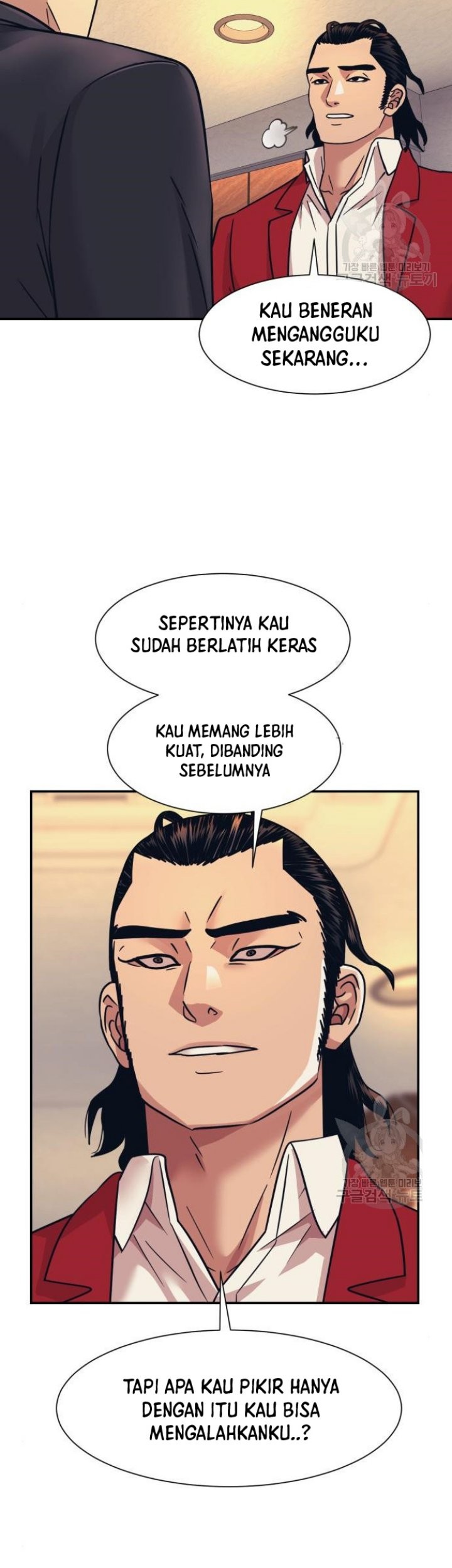 Injagang Bab 50 halaman 30