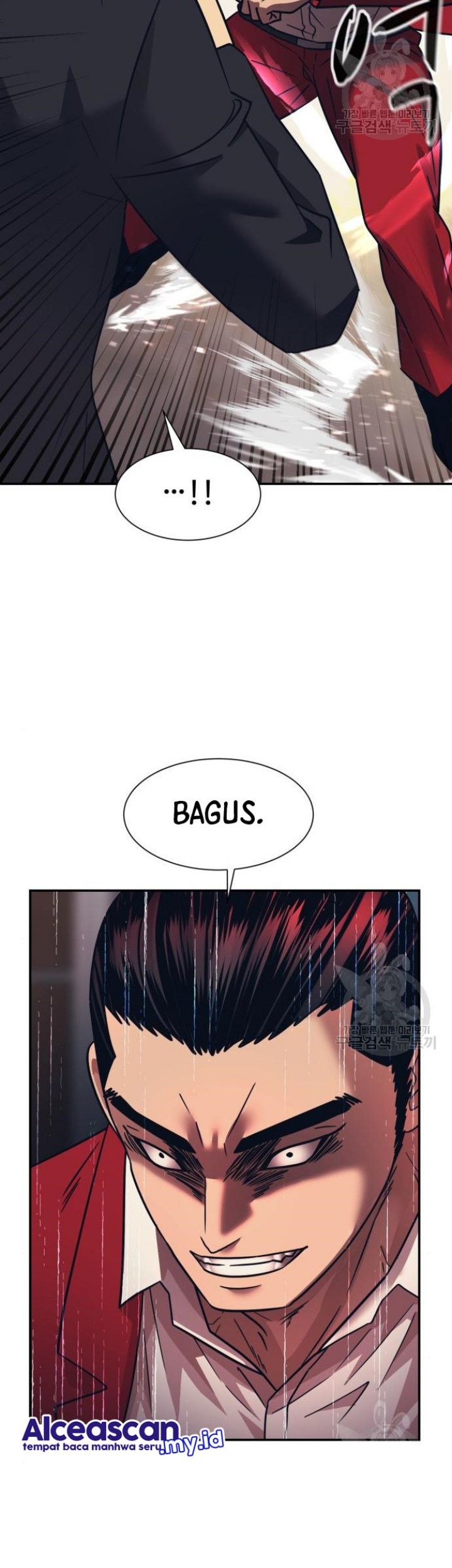 Injagang Bab 50 halaman 40