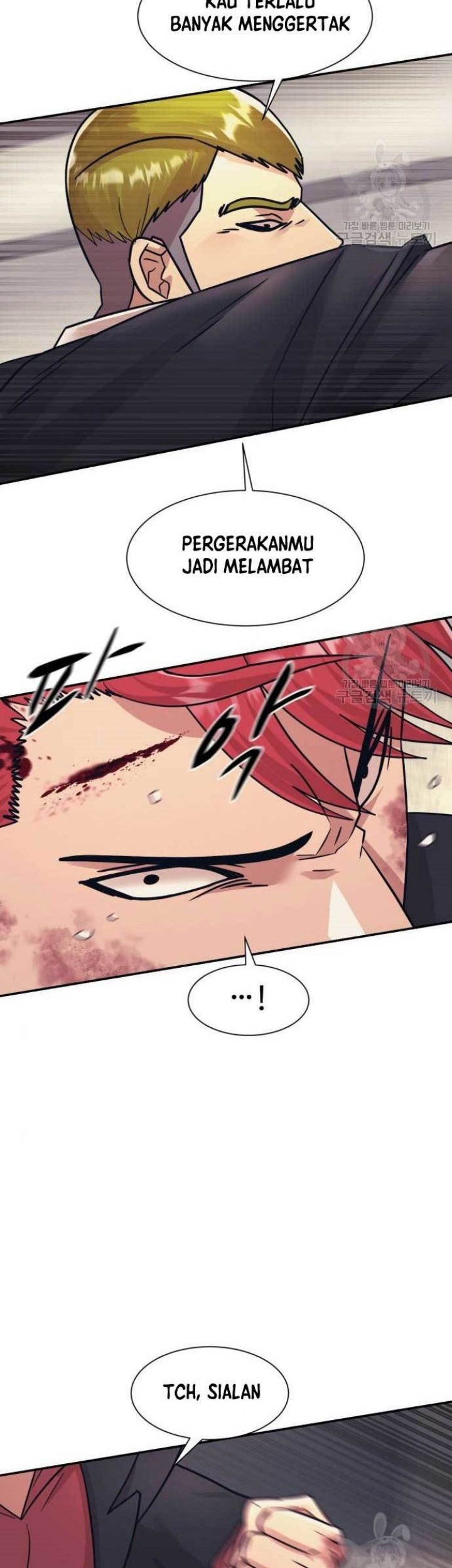 Injagang Bab 51 halaman 6