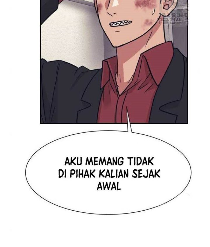 Injagang Bab 51 halaman 10