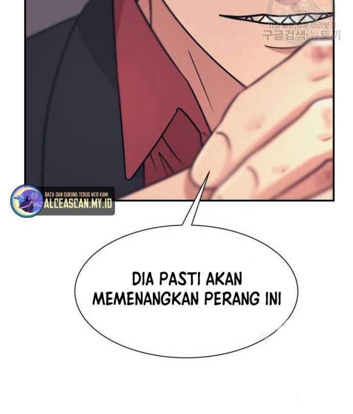 Injagang Bab 51 halaman 16