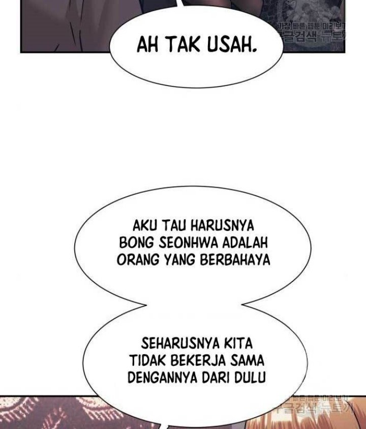 Injagang Bab 51 halaman 19