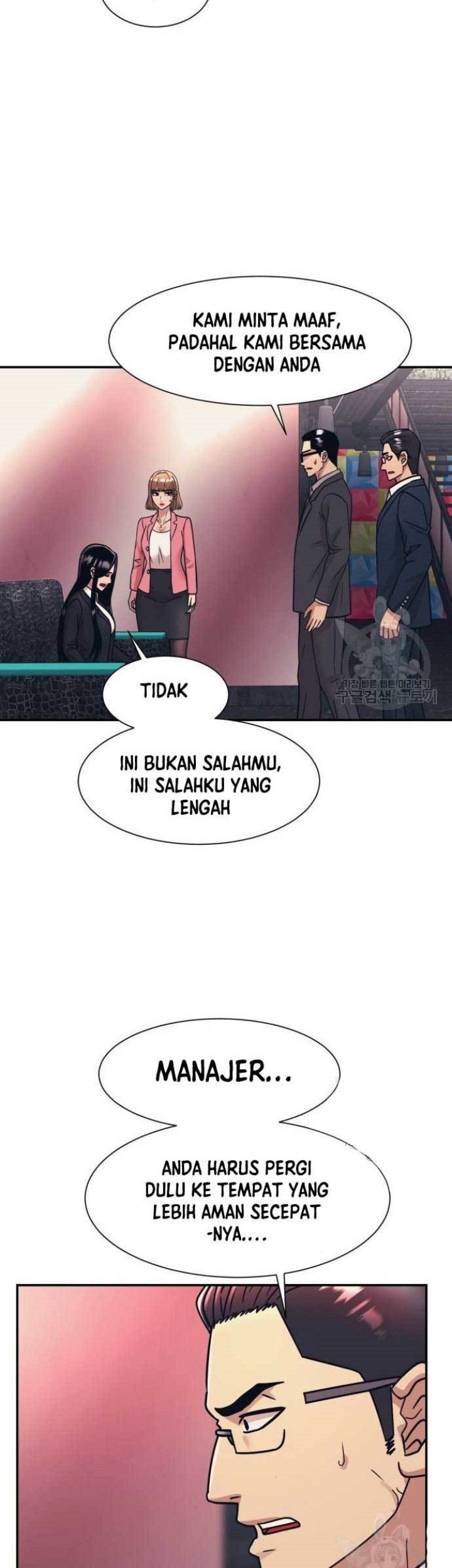 Injagang Bab 51 halaman 21
