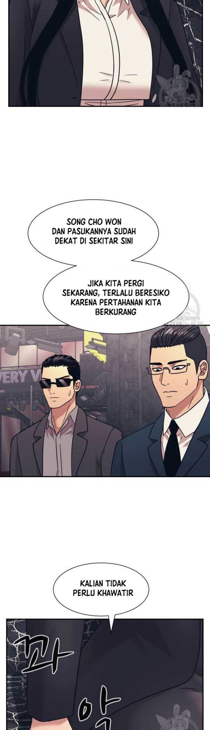 Injagang Bab 51 halaman 24
