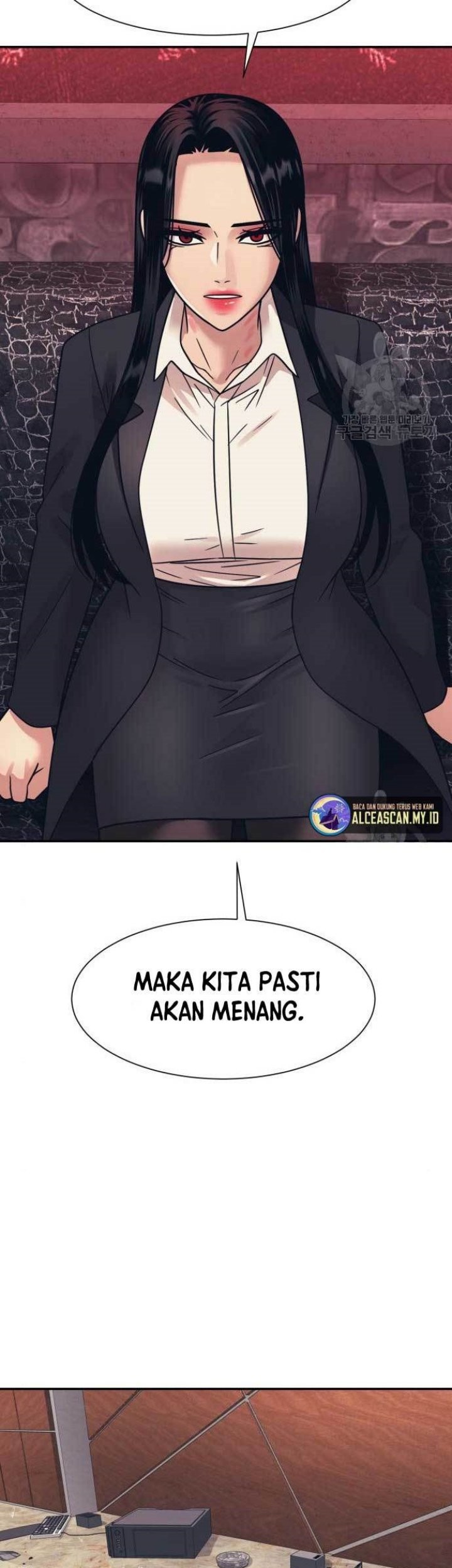 Injagang Bab 51 halaman 26