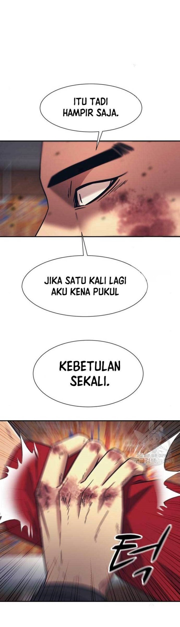 Injagang Bab 51 halaman 45