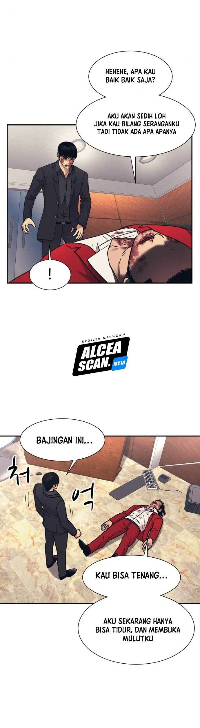 Injagang Bab 52 halaman 21