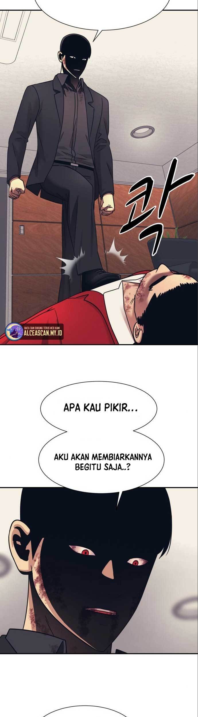 Injagang Bab 52 halaman 25