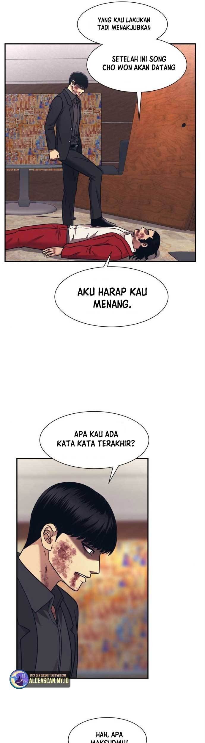 Injagang Bab 52 halaman 29
