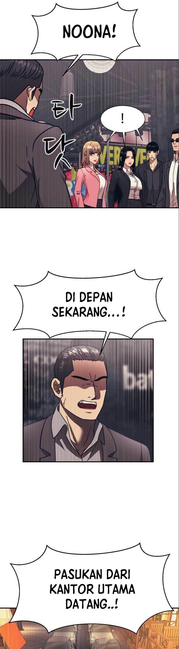 Injagang Bab 52 halaman 45