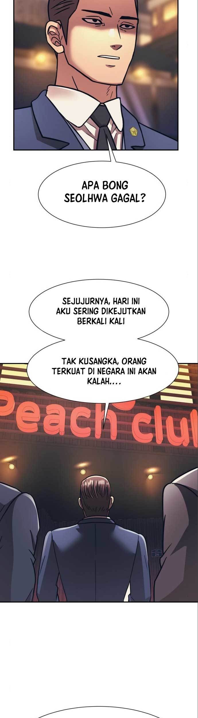 Injagang Bab 52 halaman 49