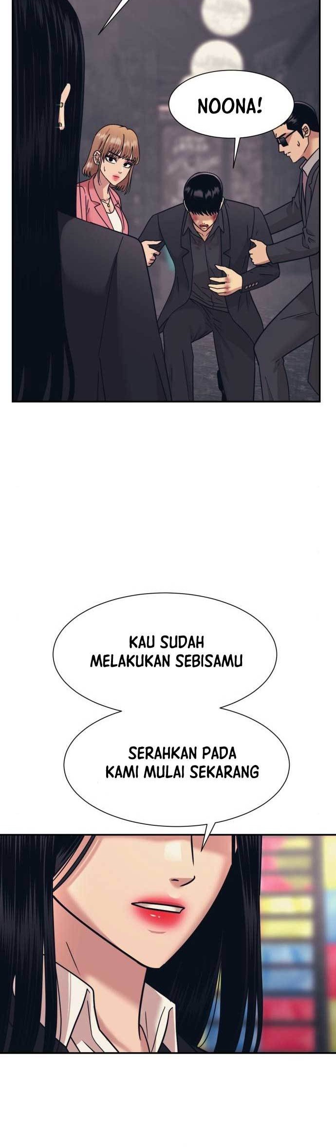 Injagang Bab 53 halaman 6