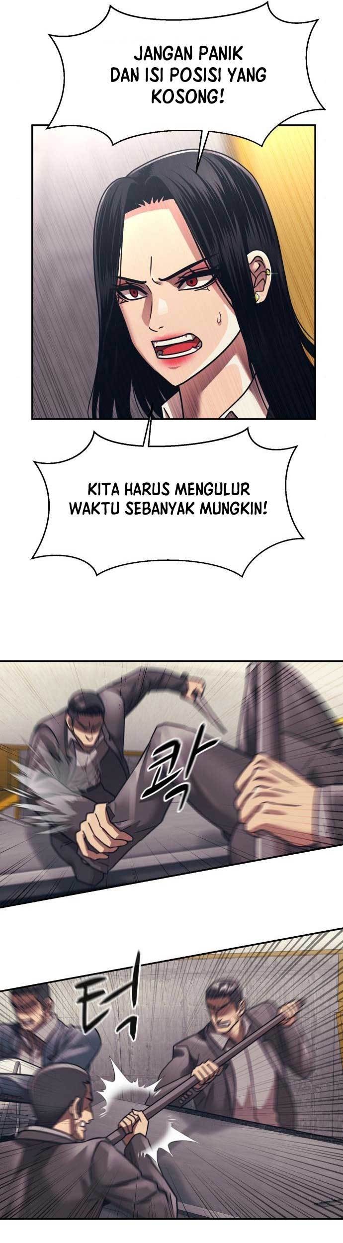 Injagang Bab 53 halaman 33