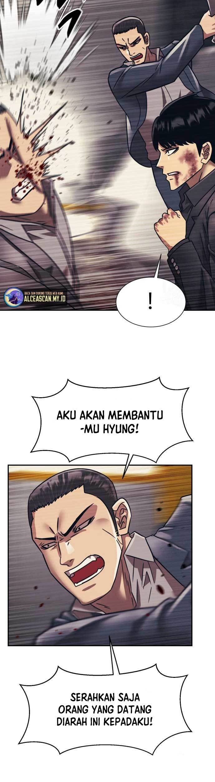 Injagang Bab 54 halaman 17