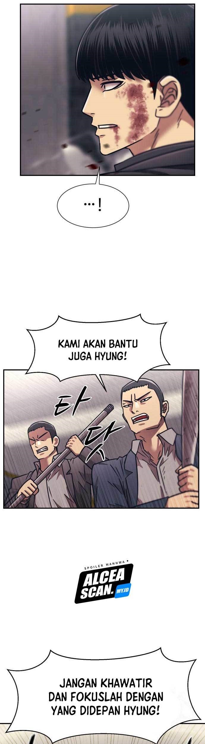 Injagang Bab 54 halaman 18